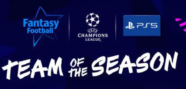 欧冠赛季最佳阵容：门迪以最高分入围 坎特落选