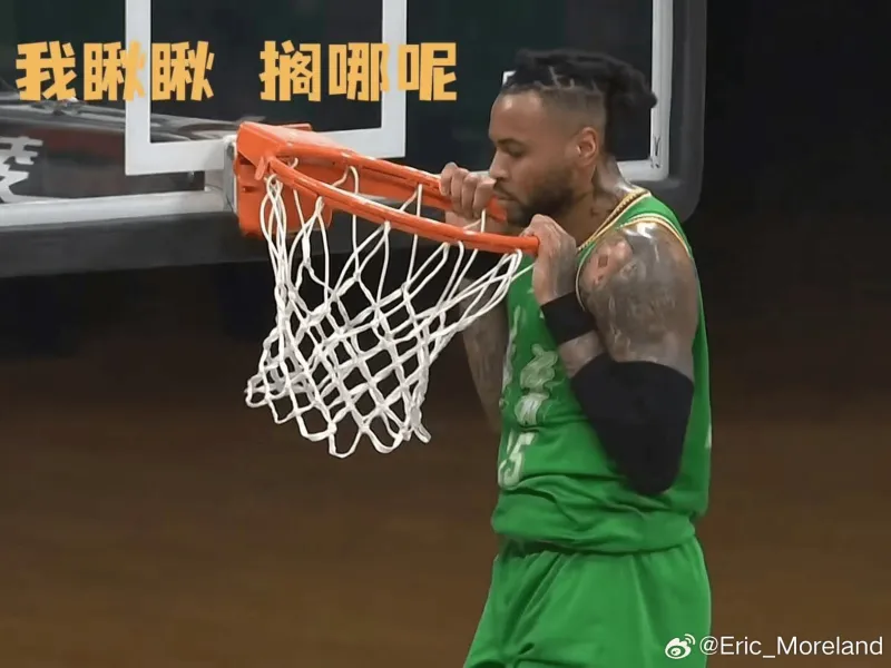 7m足球比分-扣篮后做引体向上吃T！莫兰德晒照：对不起，我有时候忍不住