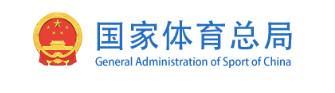 世界杯足球比分-总局领导会见国际足联秘书长一行，宋凯参加会见